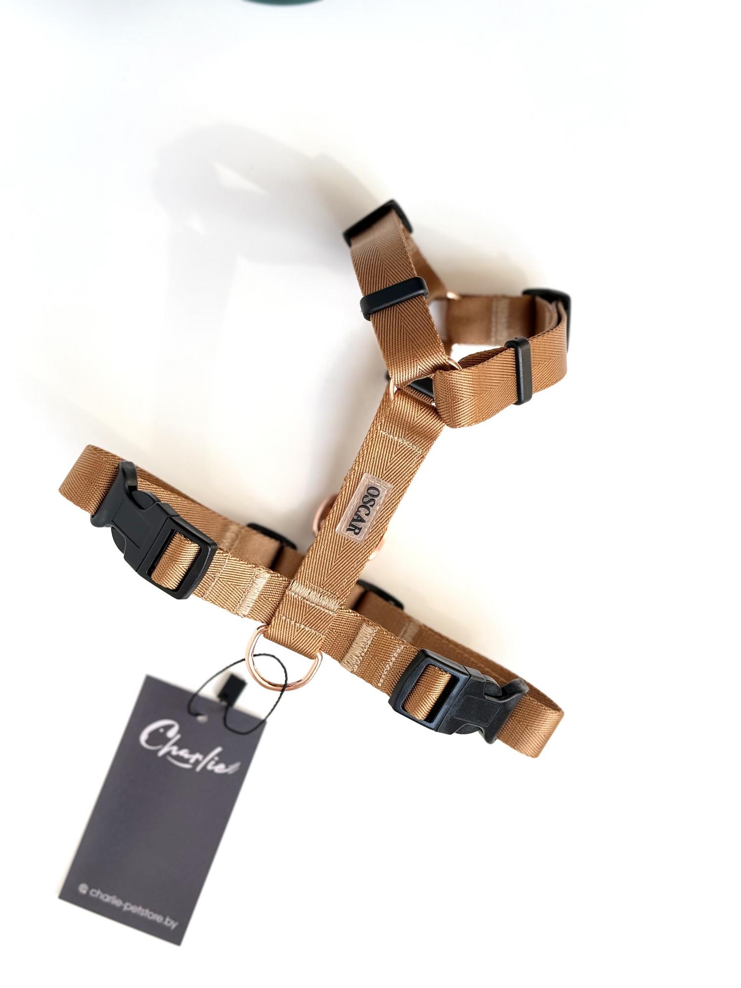 Шлейка Песок Oscar