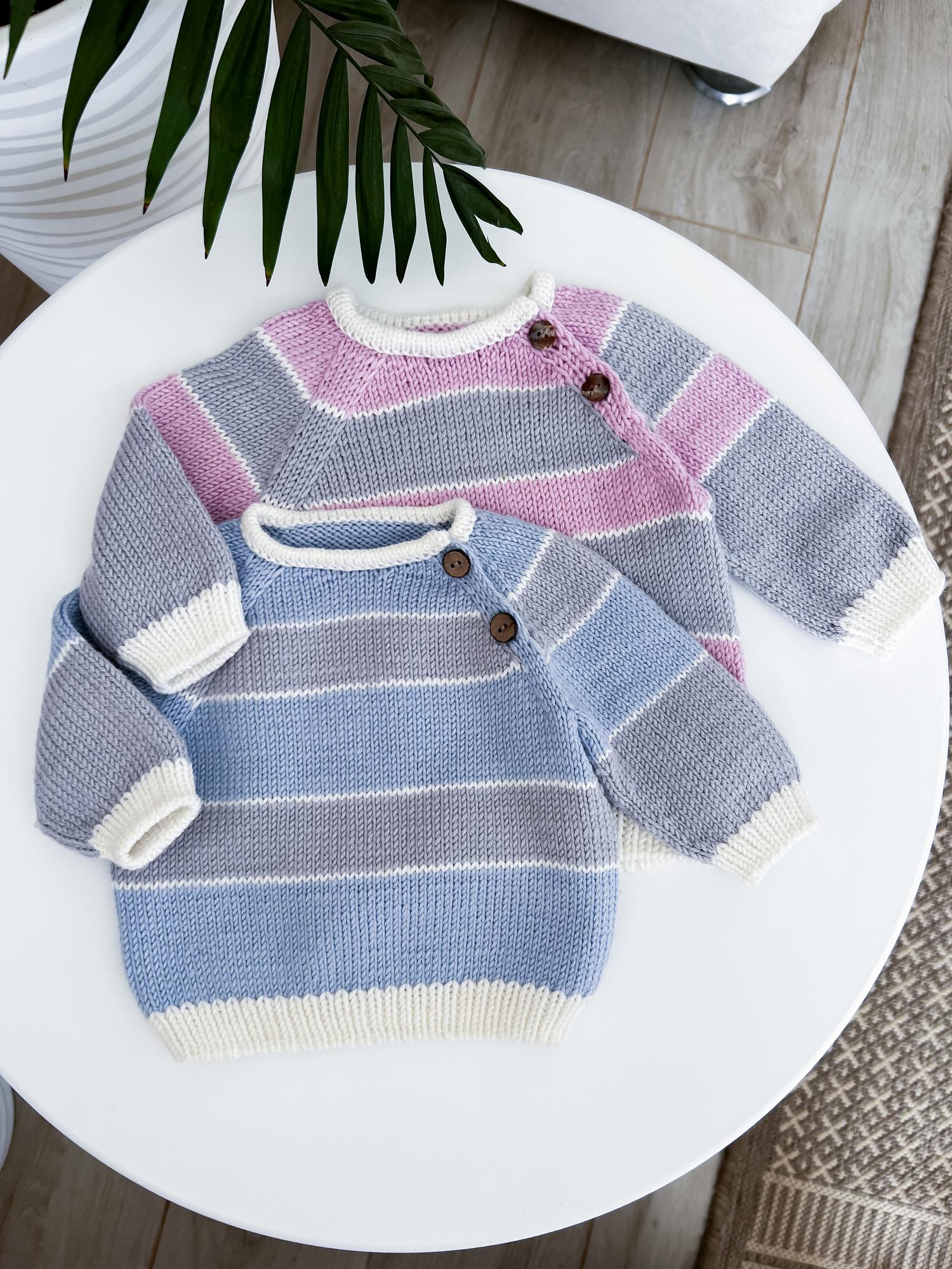 МК Полосатик