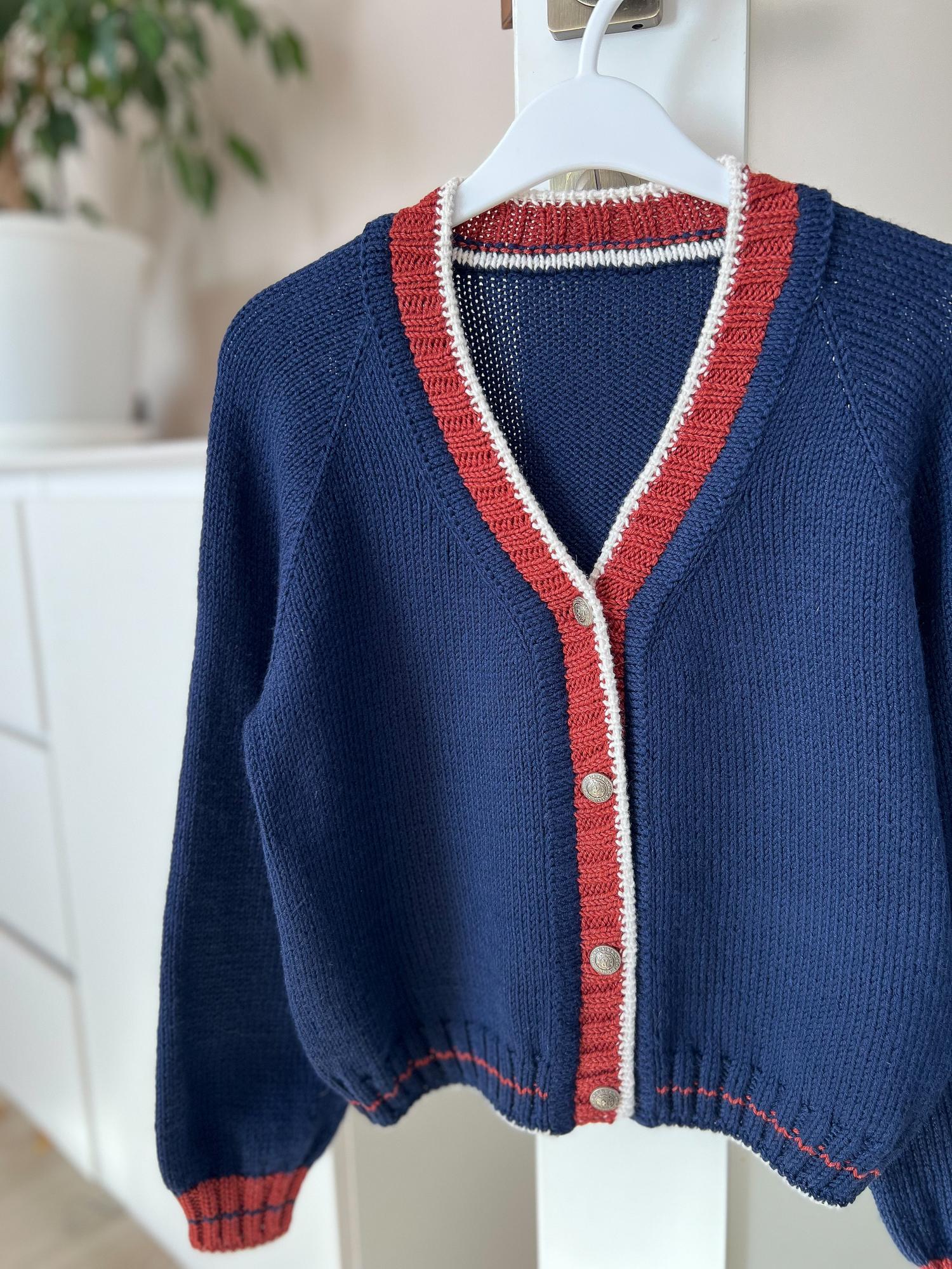 Кардиган Школьный