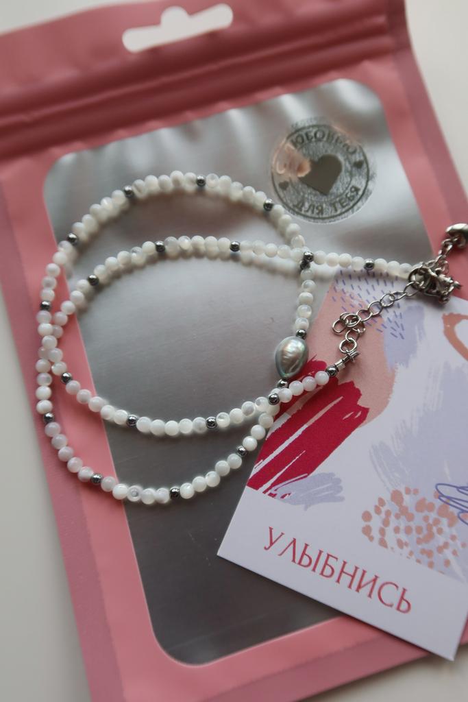 бусики нежность 2.0