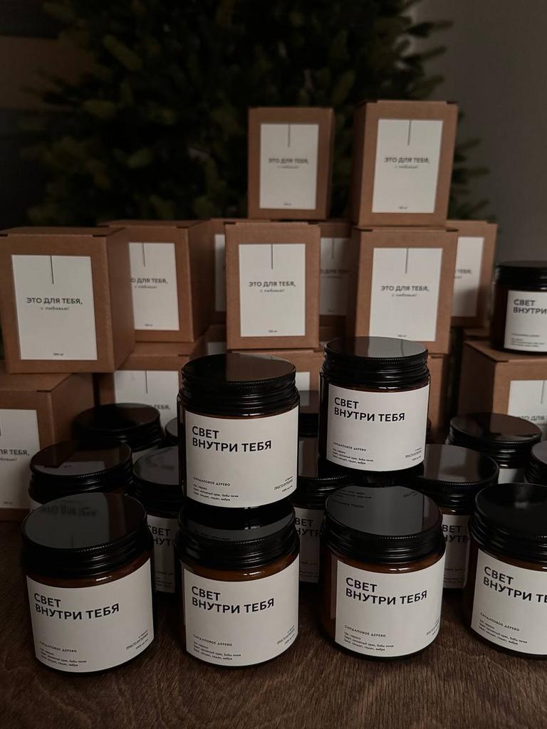 свеча СВЕТ ВНУТРИ ТЕБЯ