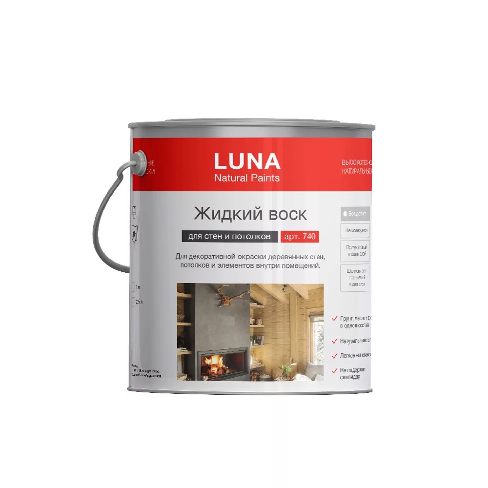 ЖИДКИЙ ВОСК (1л.) арт.740 Для стен, потолков и элементов внутри помещений.