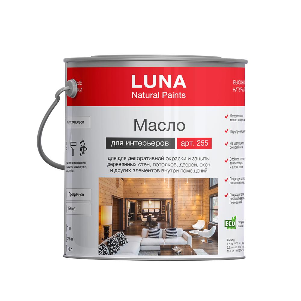 Масло для интерьеров LUNA арт. 255
