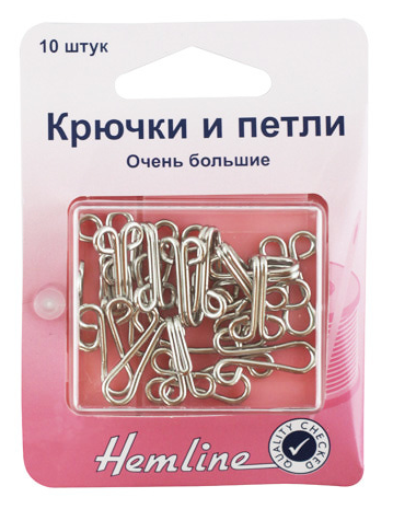 Крючки и петли HEMLINE