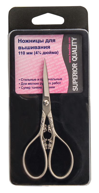 Ножницы для вышивания HEMLINE матовое серебро