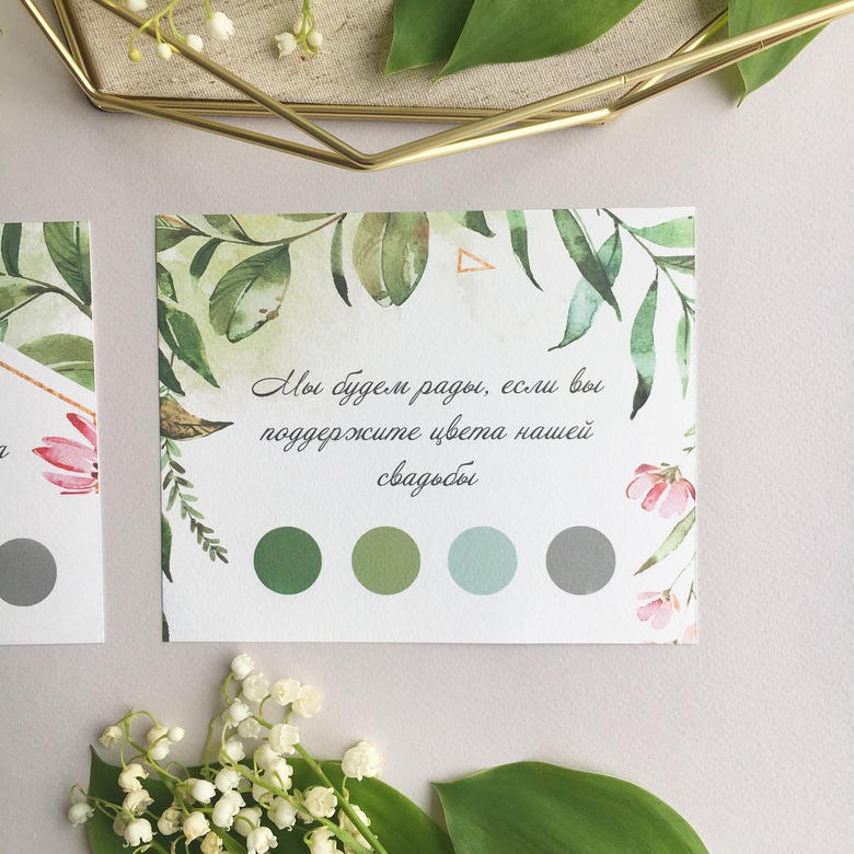 Карточка дресс кода на свадьбу (под заказ)