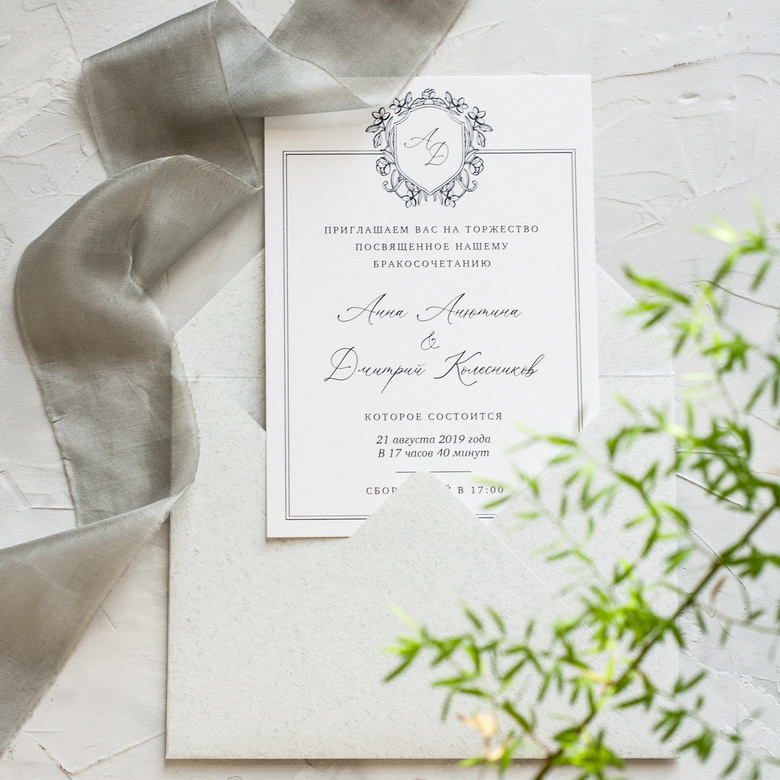 Приглашение на свадьбу в строгом классическом стиле