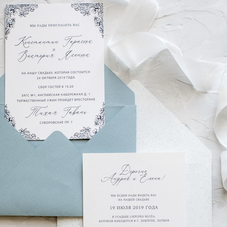 Приглашение на свадьбу с монохромным графическим узором