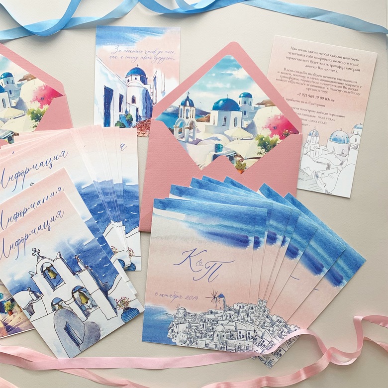 Пригласительные на свадьбу "Остров Санторини"
