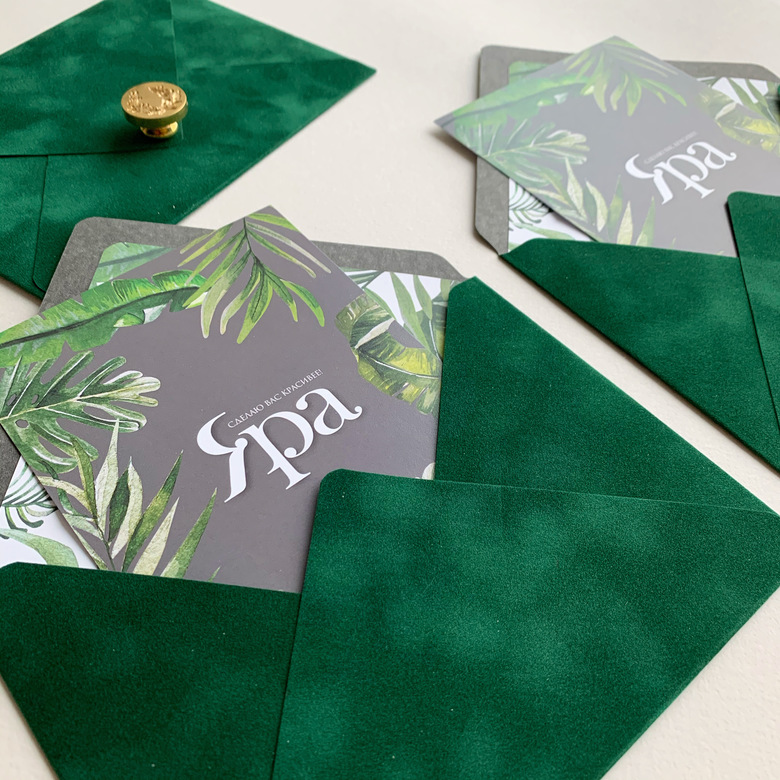 Подарочный сертификат с пальмовыми листьями