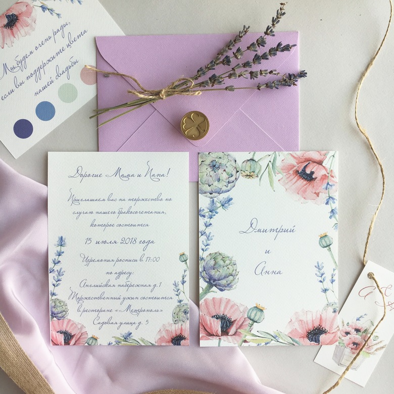 Приглашения на свадьбу: коллекция в стиле "Прованс"