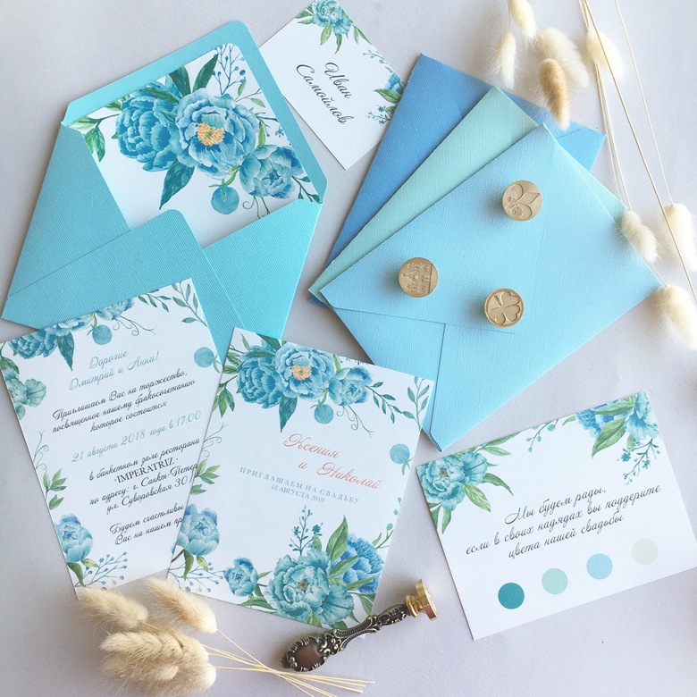 Приглашение в цвете тиффани