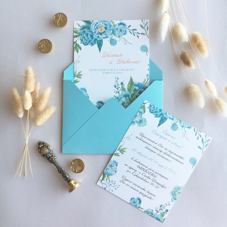 Приглашение в цвете тиффани