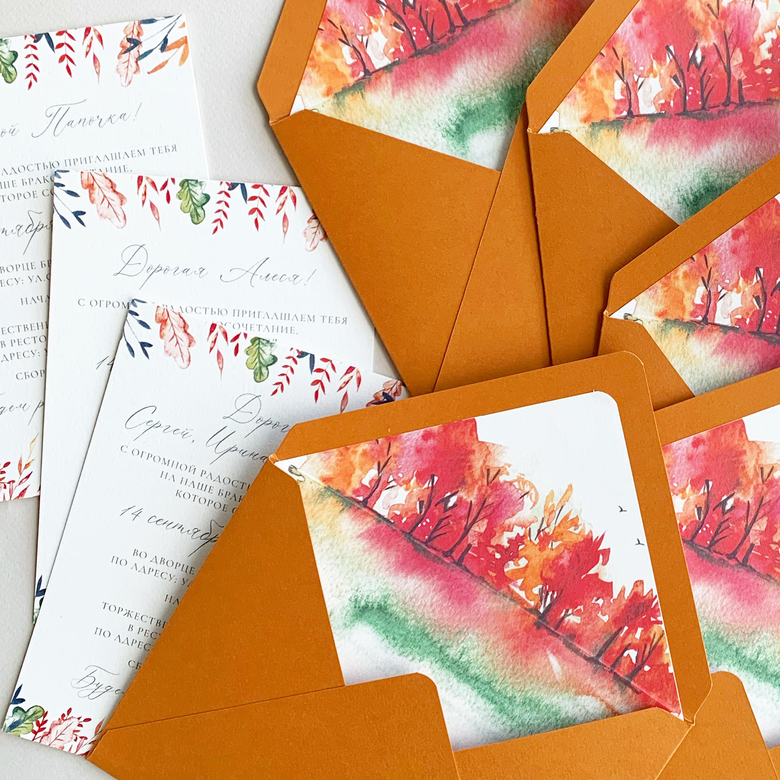 Приглашения на свадьбу с осенними мотивами
