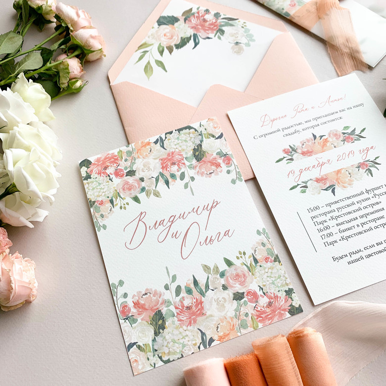 Приглашения на свадьбу: коллекция с персиковыми цветами