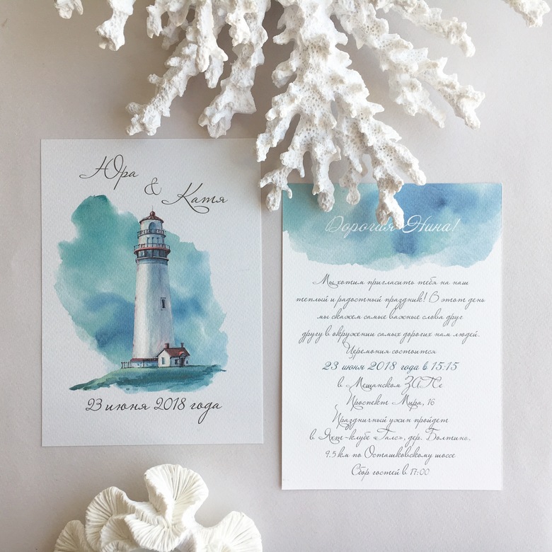 Свадебные приглашения для свадьбы на море