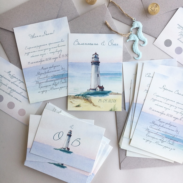Приглашение на свадьбу с маяком