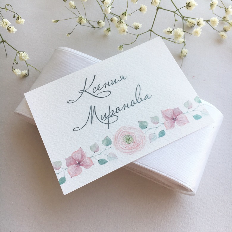 Карточки гостей с цветочным рисунком