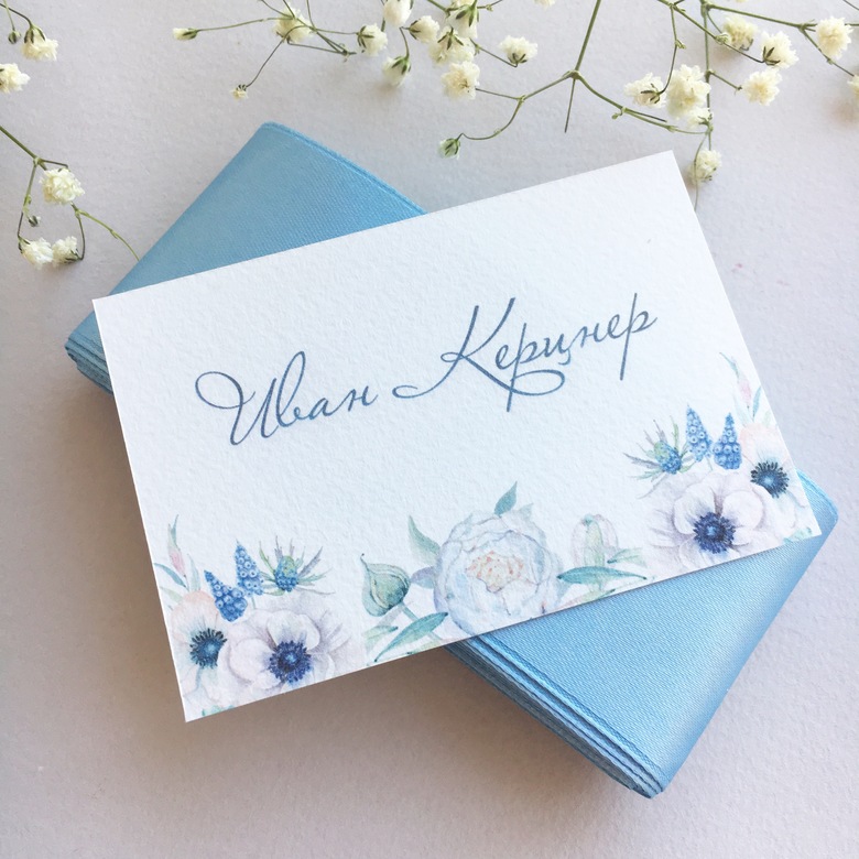 Карточки гостей