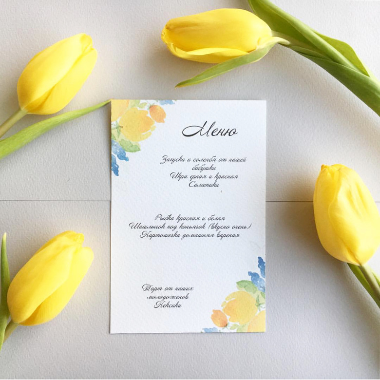 Приглашение в жёлто-голубой гамме