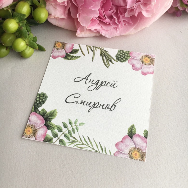 Карточки гостей с цветами