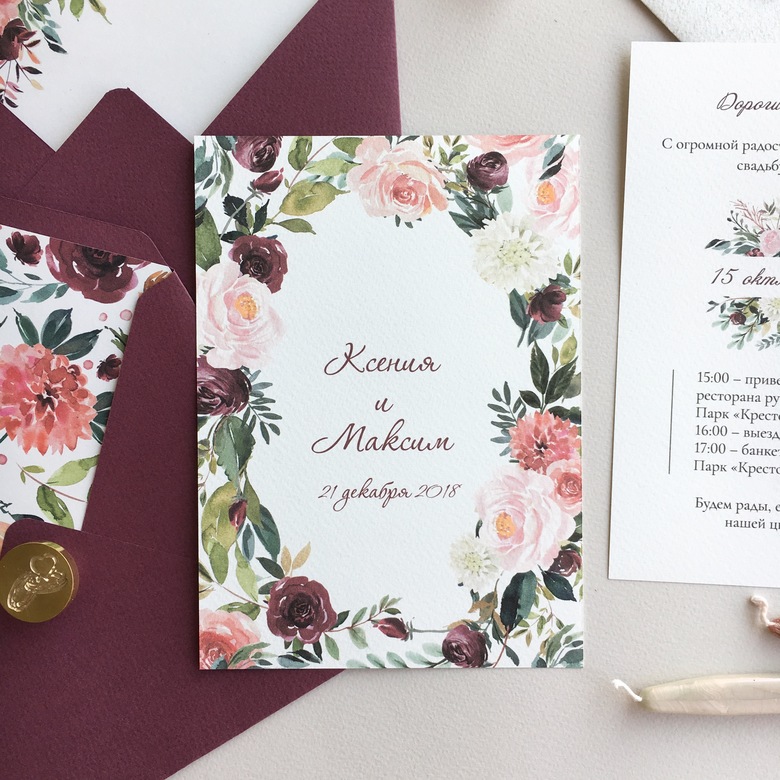 Пригласительные на свадьбу с бордовыми и розовыми цветами