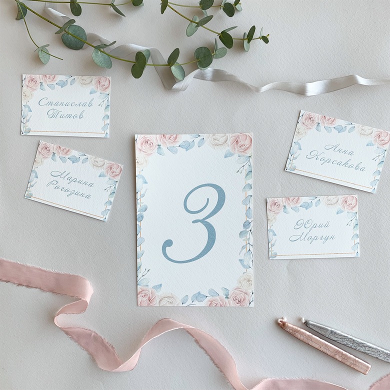 Карточки гостей в розово-голубом