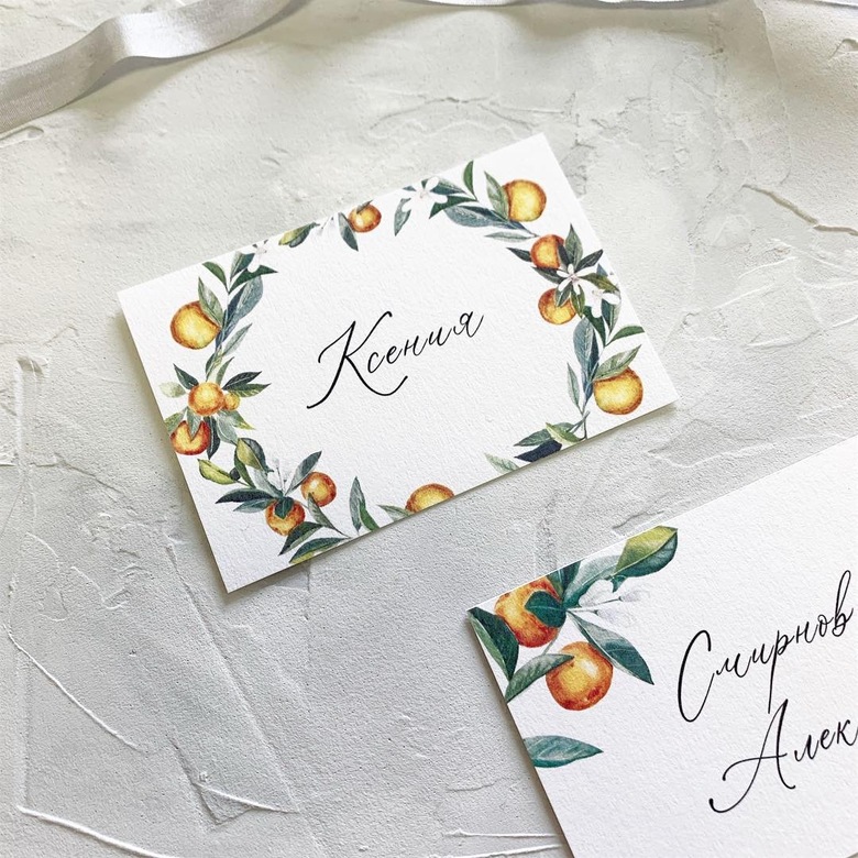 Карточки гостей с апельсинами