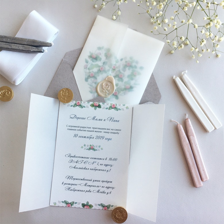 Свадебное приглашение с сердечком