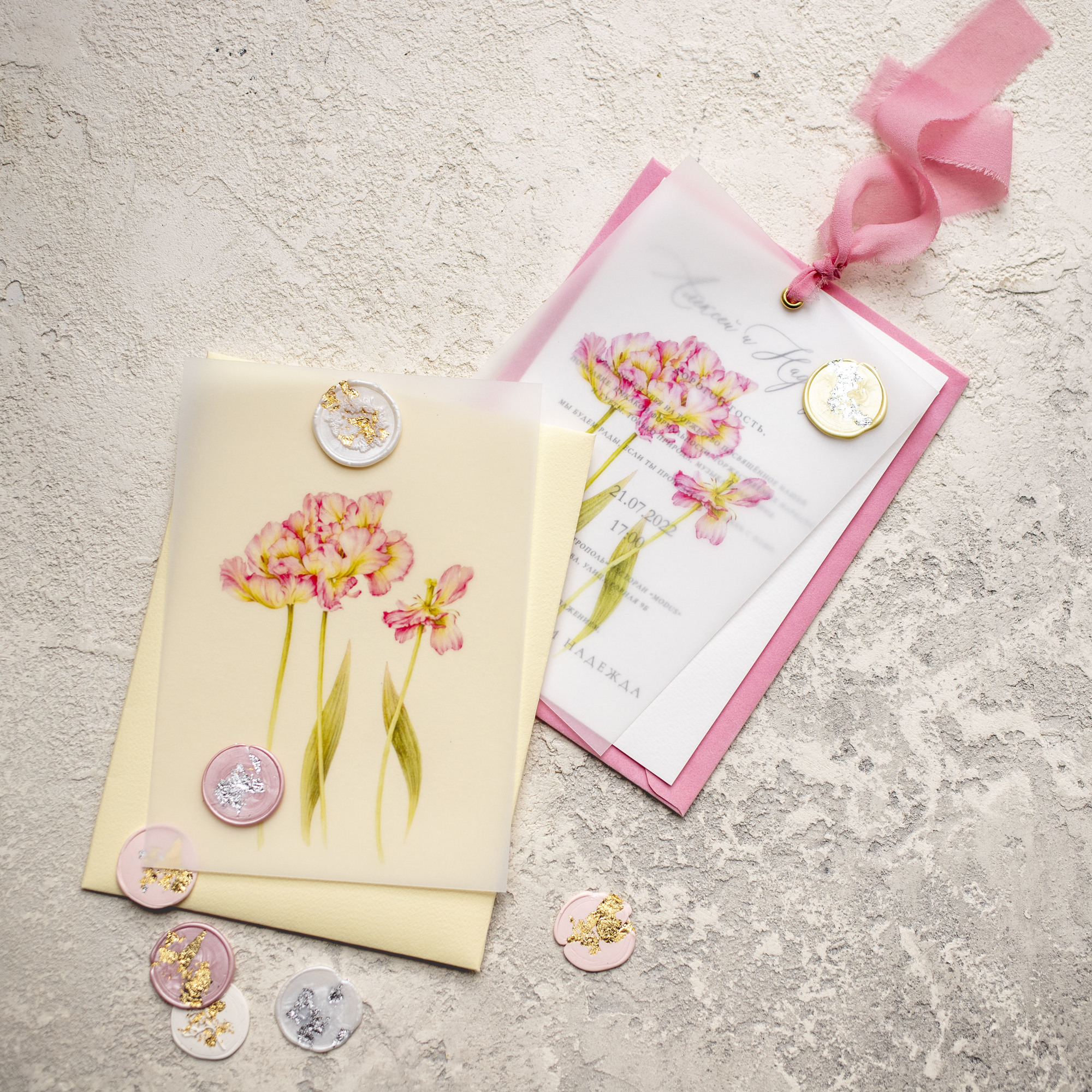 Приглашения на свадьбу с цветами