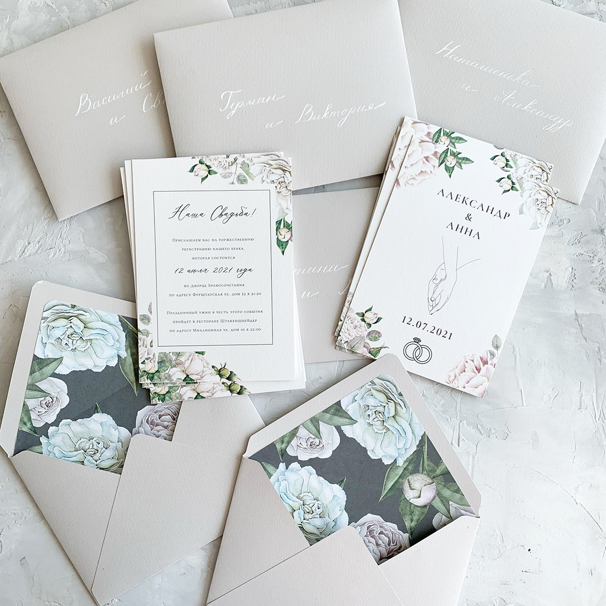 Свадебные приглашения с белыми пионами