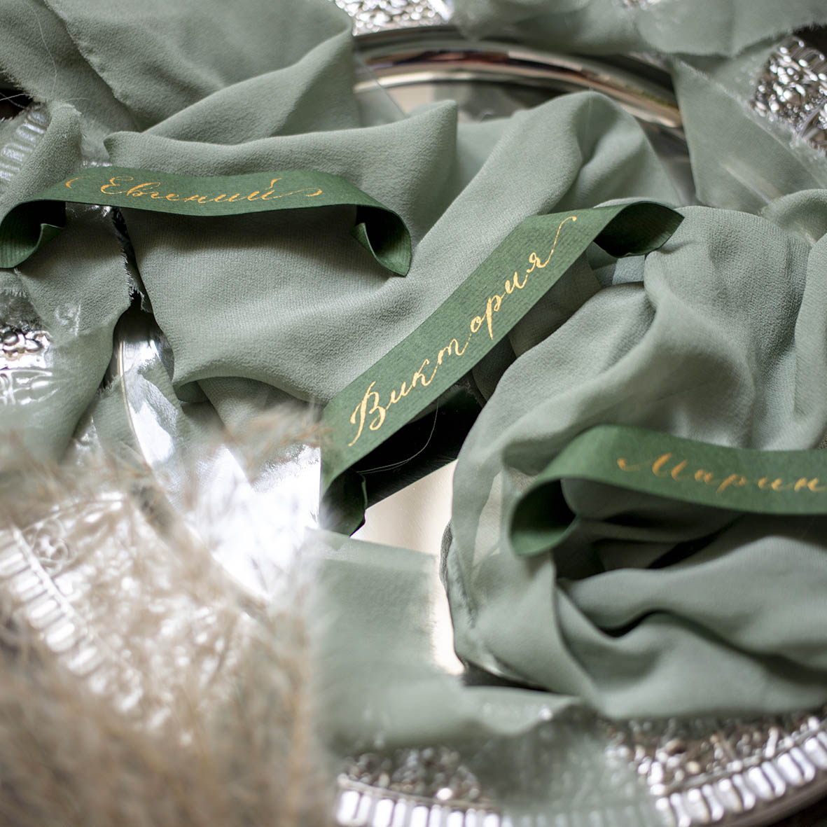 Карточки рассадки для гостей на свадьбу купить