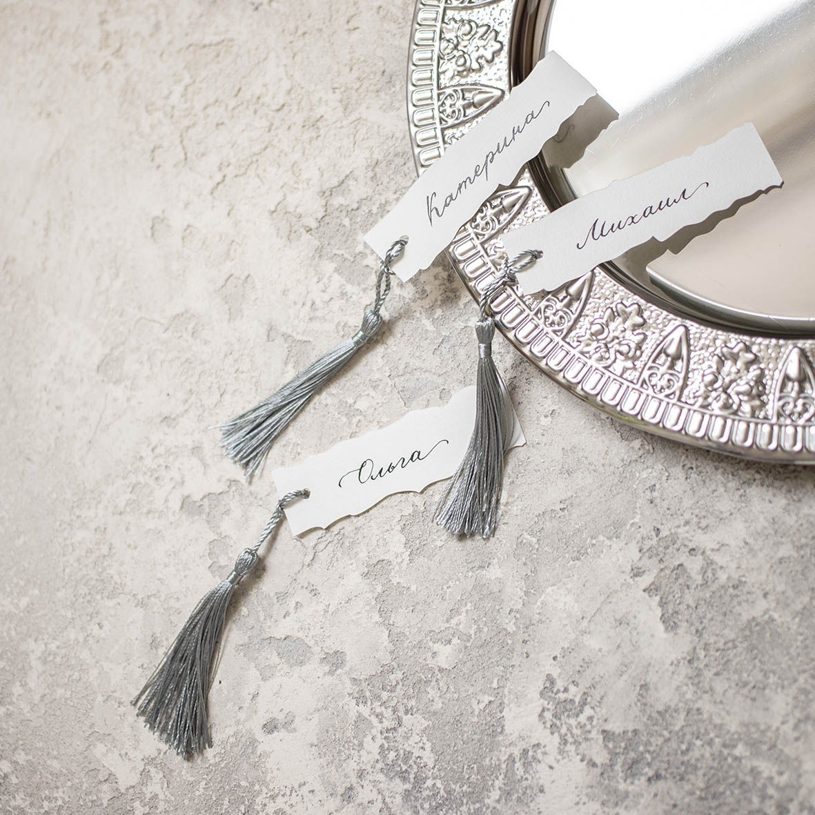 Карточки рассадки с неровным краем купить цены