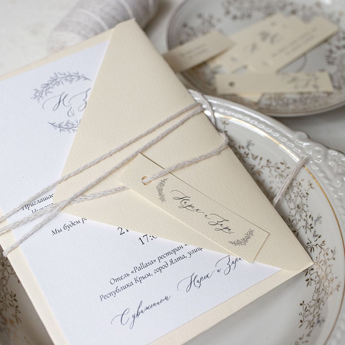 Пригласительные на свадьбу минимализм