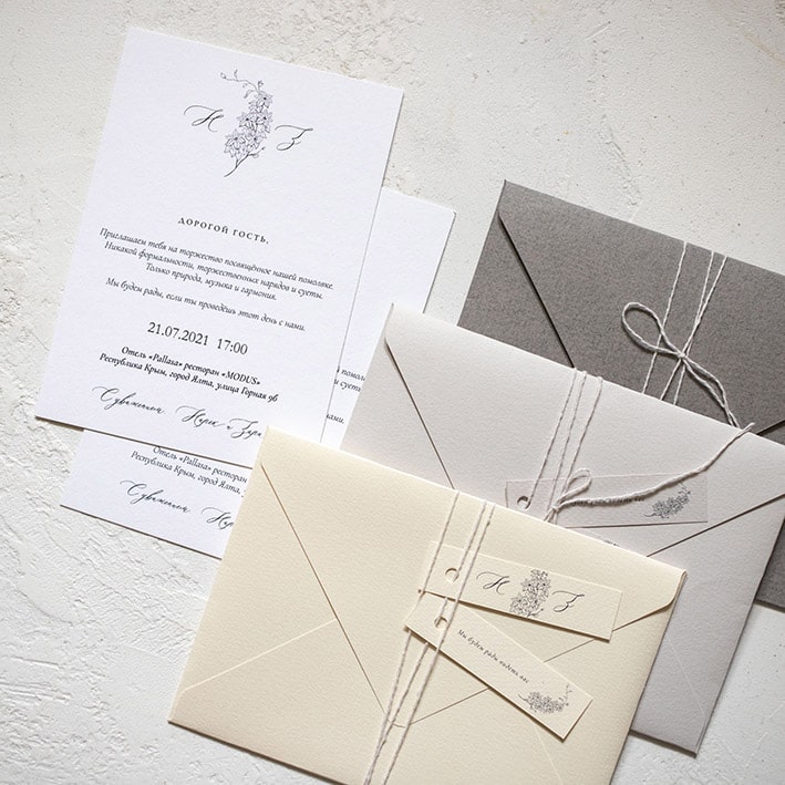 Пригласительные на свадьбу заказ цены