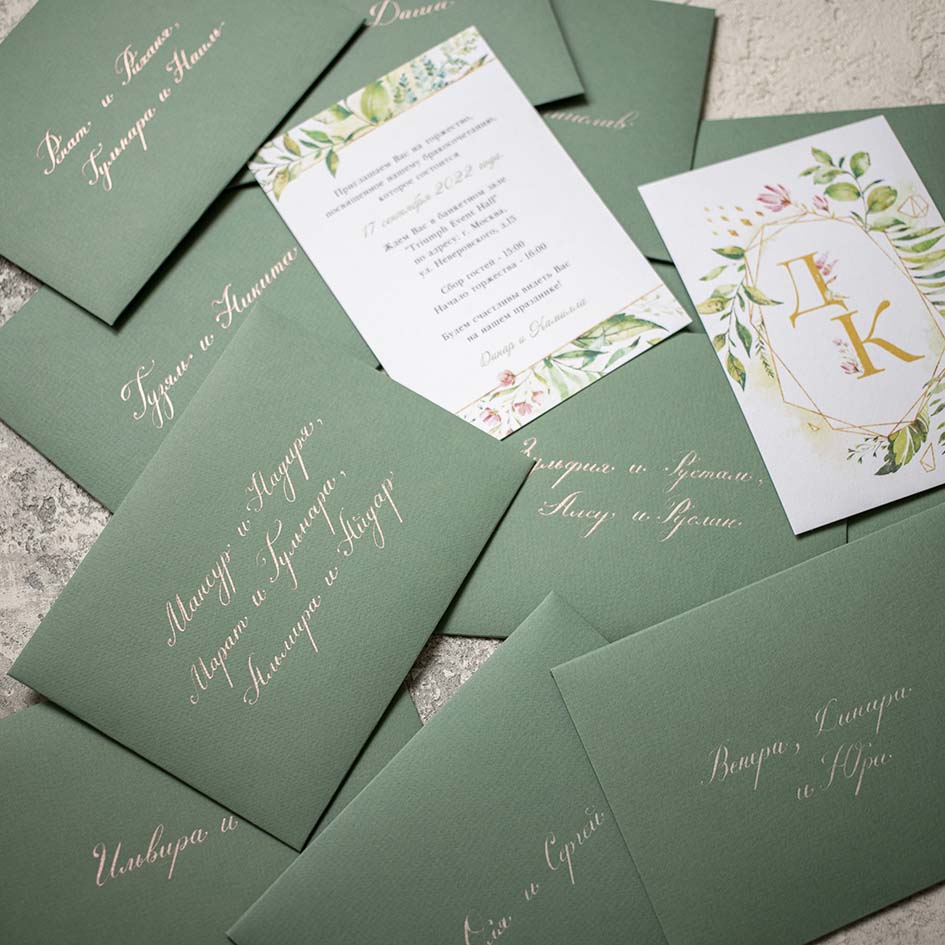 Пригласительные на свадьбу в стиле рустик