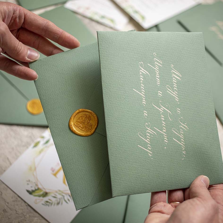 конверты с каллиграфией свадебные приглашения
