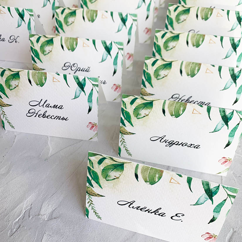 Рассадка гостей на свадьбе как