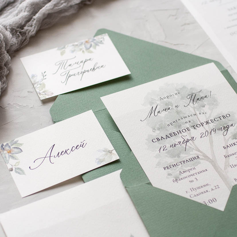 Карточки рассадки и номерки на стол