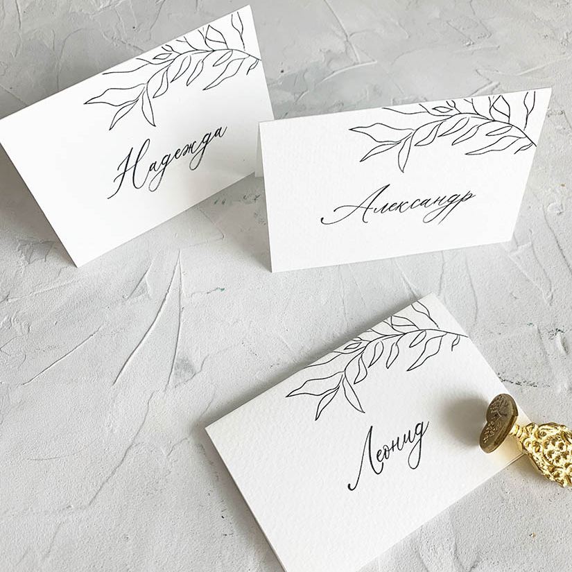 Рассадка гостей на свадьбе гости на заказ