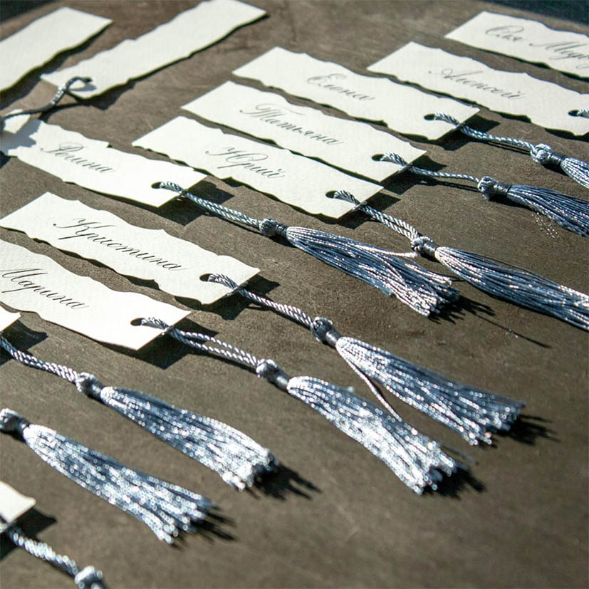 Карточки рассадки с неровным краем