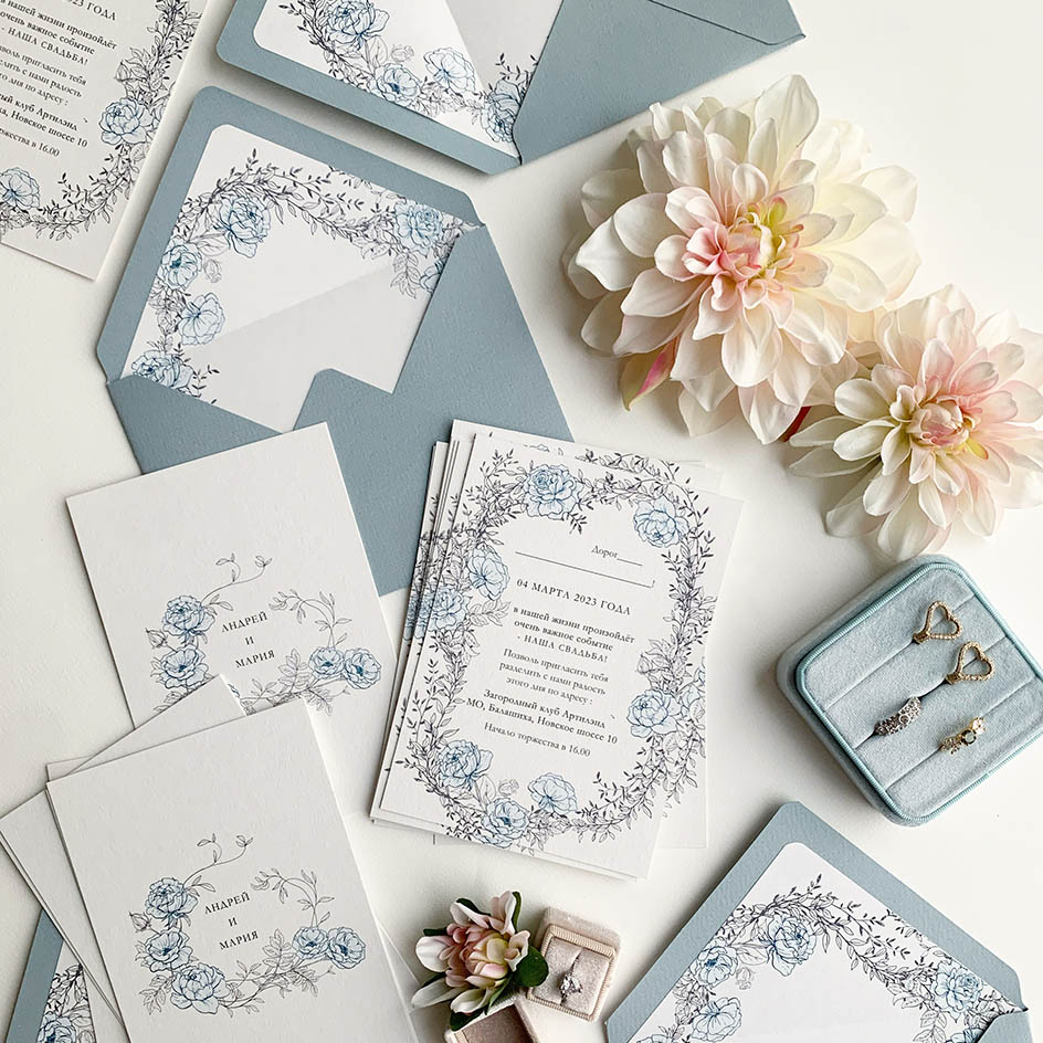Свадебные Приглашения в серо голубых конвертах с сургучной печатью