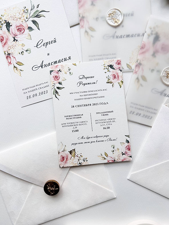 Пригласительные на свадьбу с розами и белыми цветами