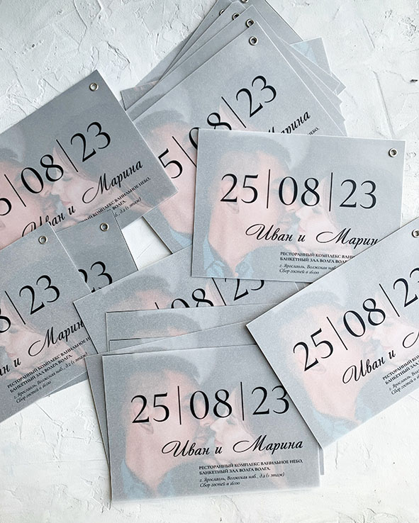 Пригласительные с фотографией и калькой