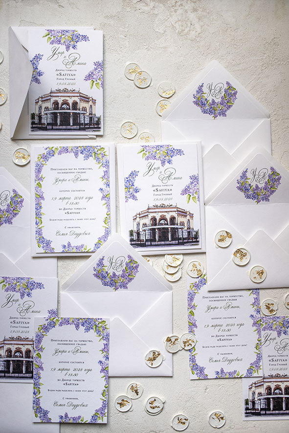 Пригласительные на свадьбу с сиренью
