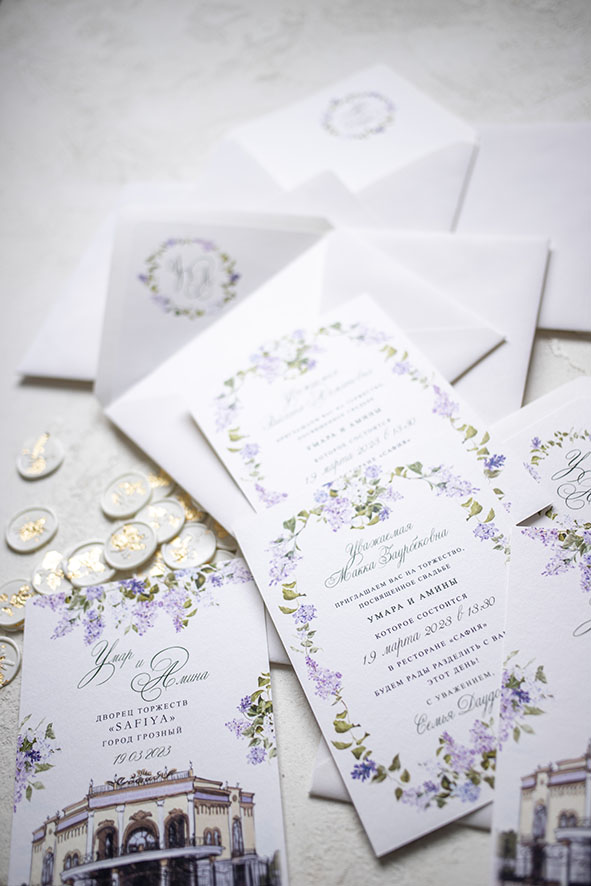Пригласительные на свадьбу с сиренью