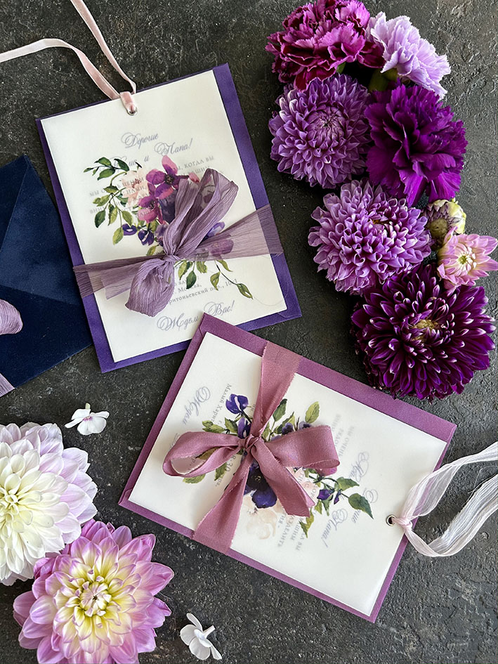 Свадебное приглашение в сиреневом цвете