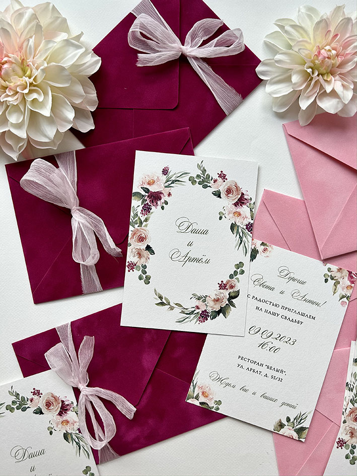 Пригласительные на свадьбу с конвертами