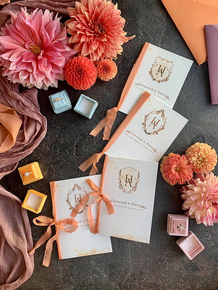 Пригласительный для свадьбы с монограммой