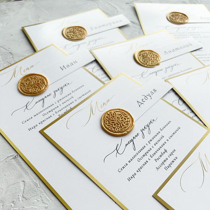 Меню для юбилея или бизнес-встречи